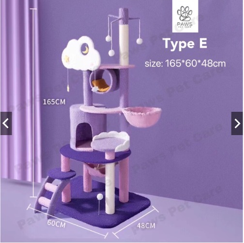 Cat Climbing Tree Tall Multifunctional Scratching Cat Condo Clouds Cat Tree House