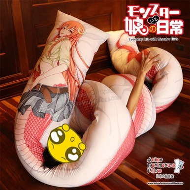 New Miia - Monster Musume 7 Meter Anime Dakimakura Japanese 700cm X 50cm Hugging Body Pillow Cover