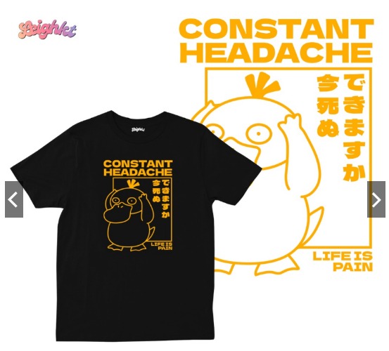 Psyduck Constant Headache Shirt