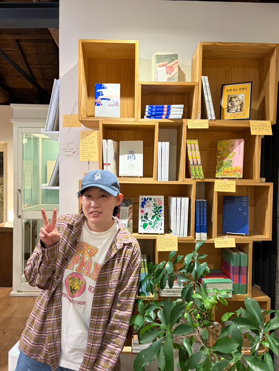 2026. 06 - 2026. 08 송지현 소설가의 서가