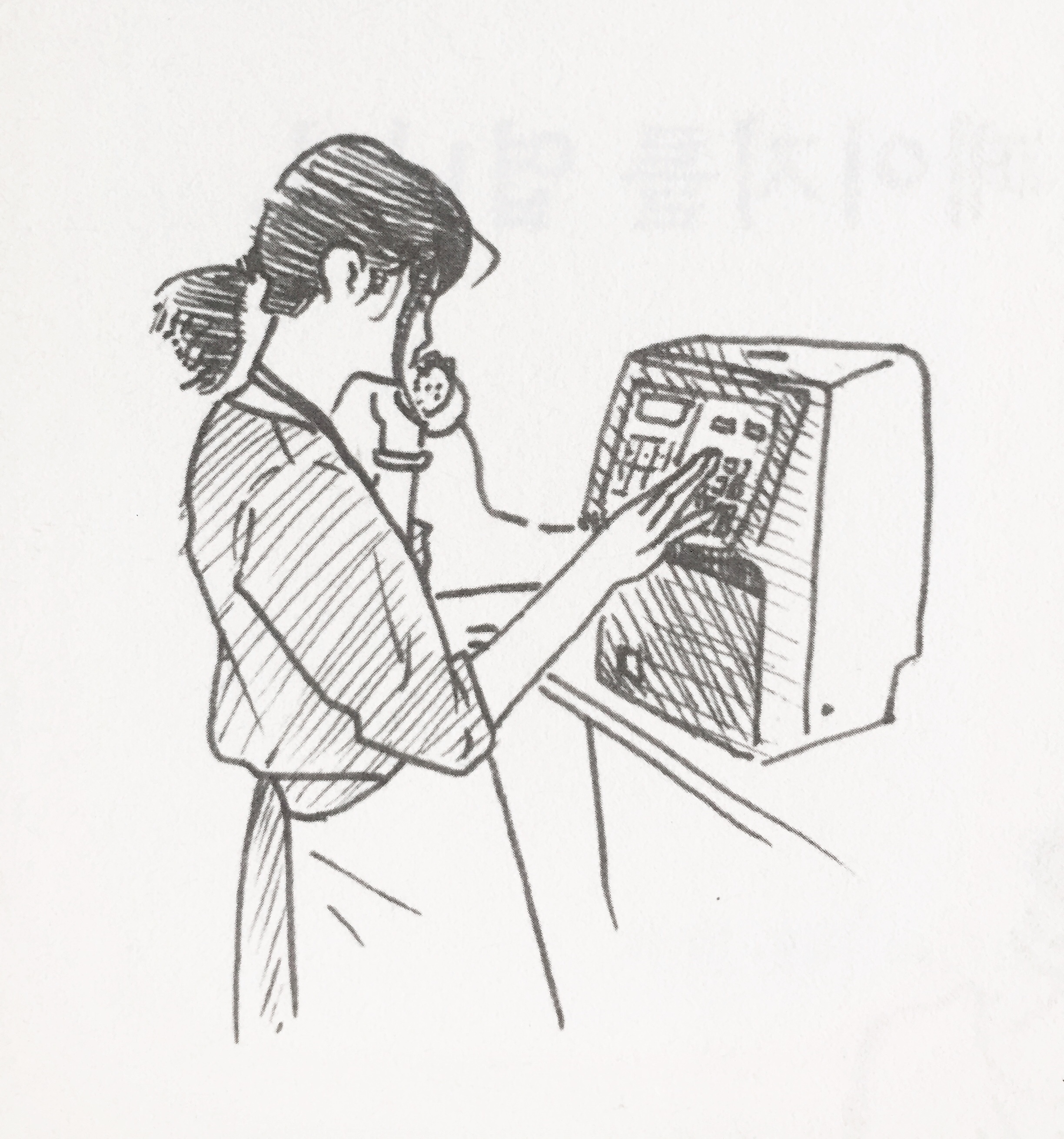오늘의 전화부스
