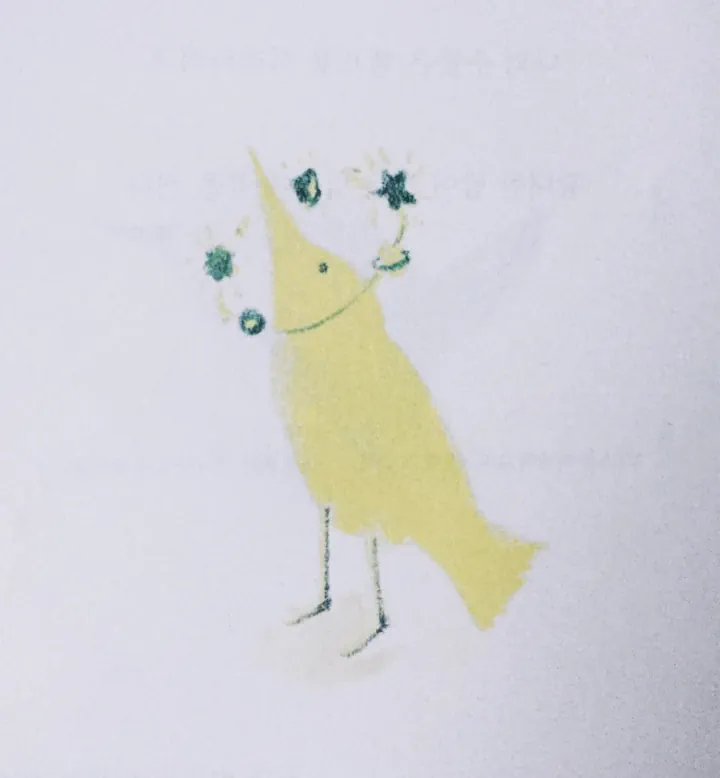 11월의 동사: 꿈꾸다