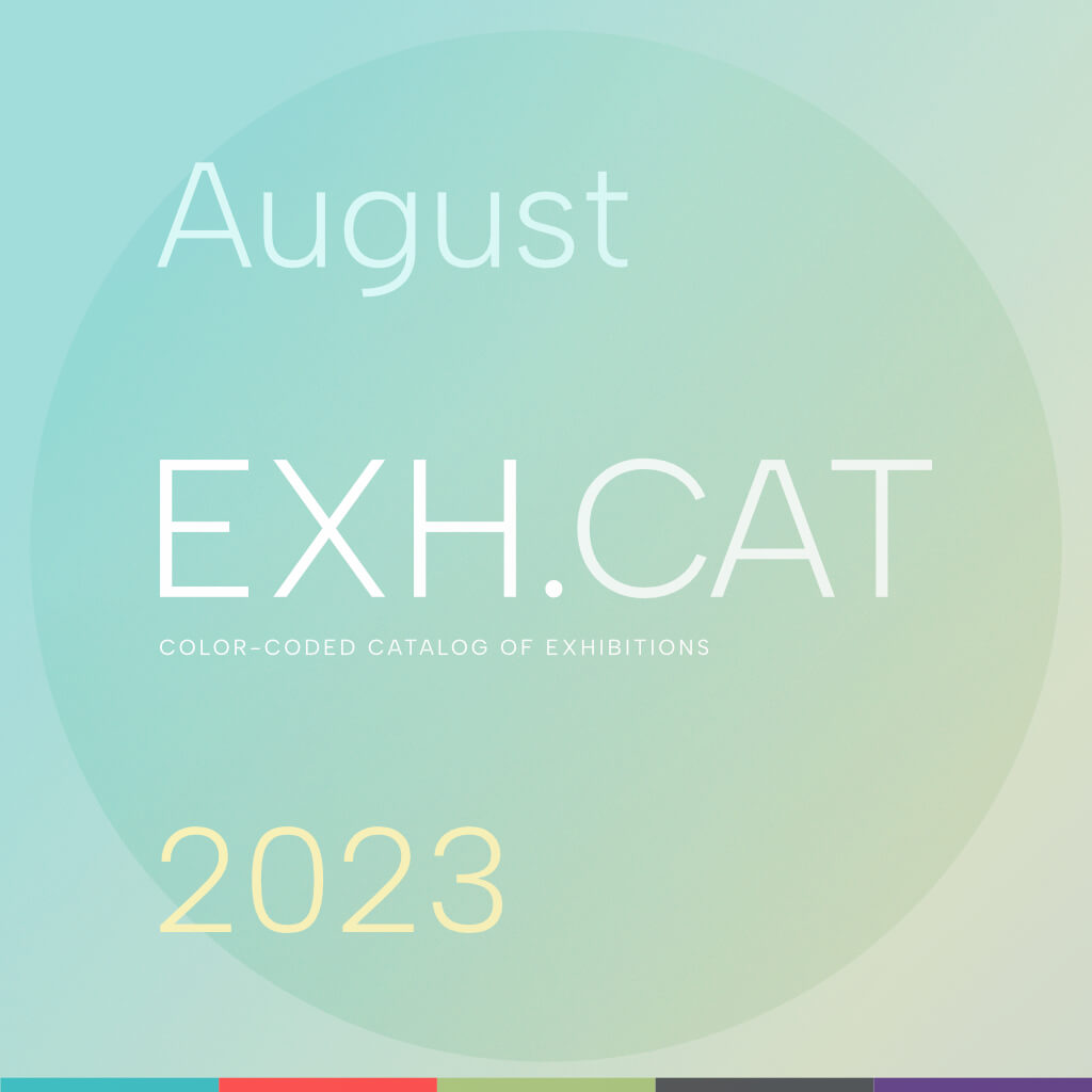 August 2023
