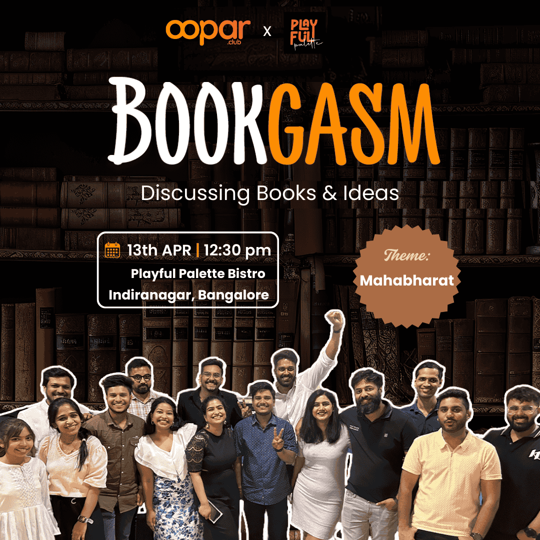 Bookgasm
