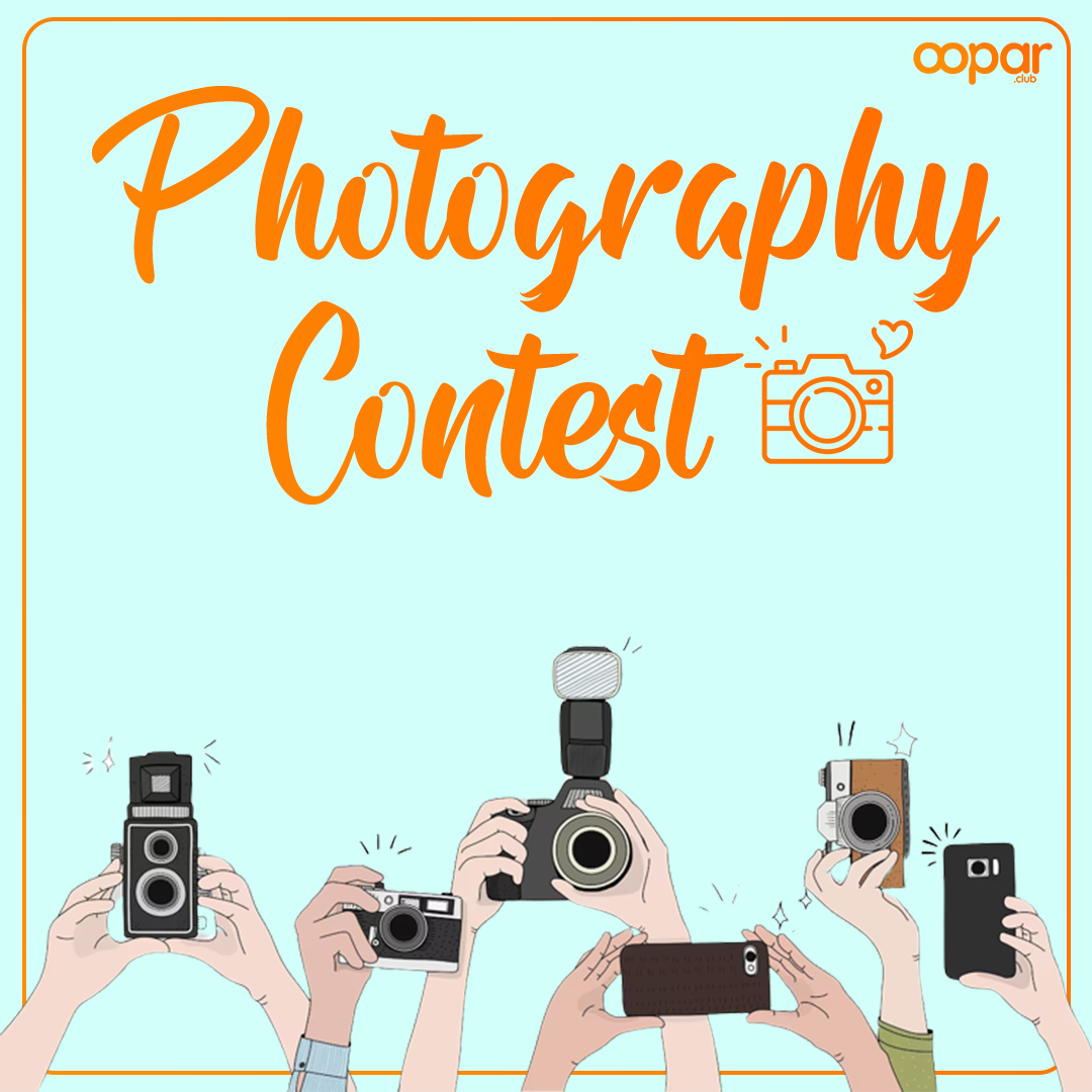 Mobile Photography Contest