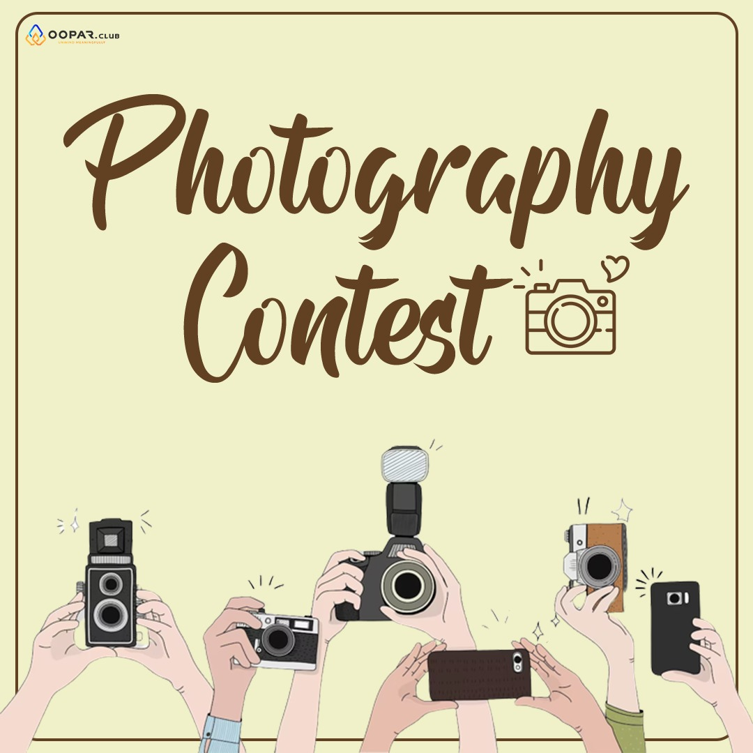 📸 Mobile Photography Contest 