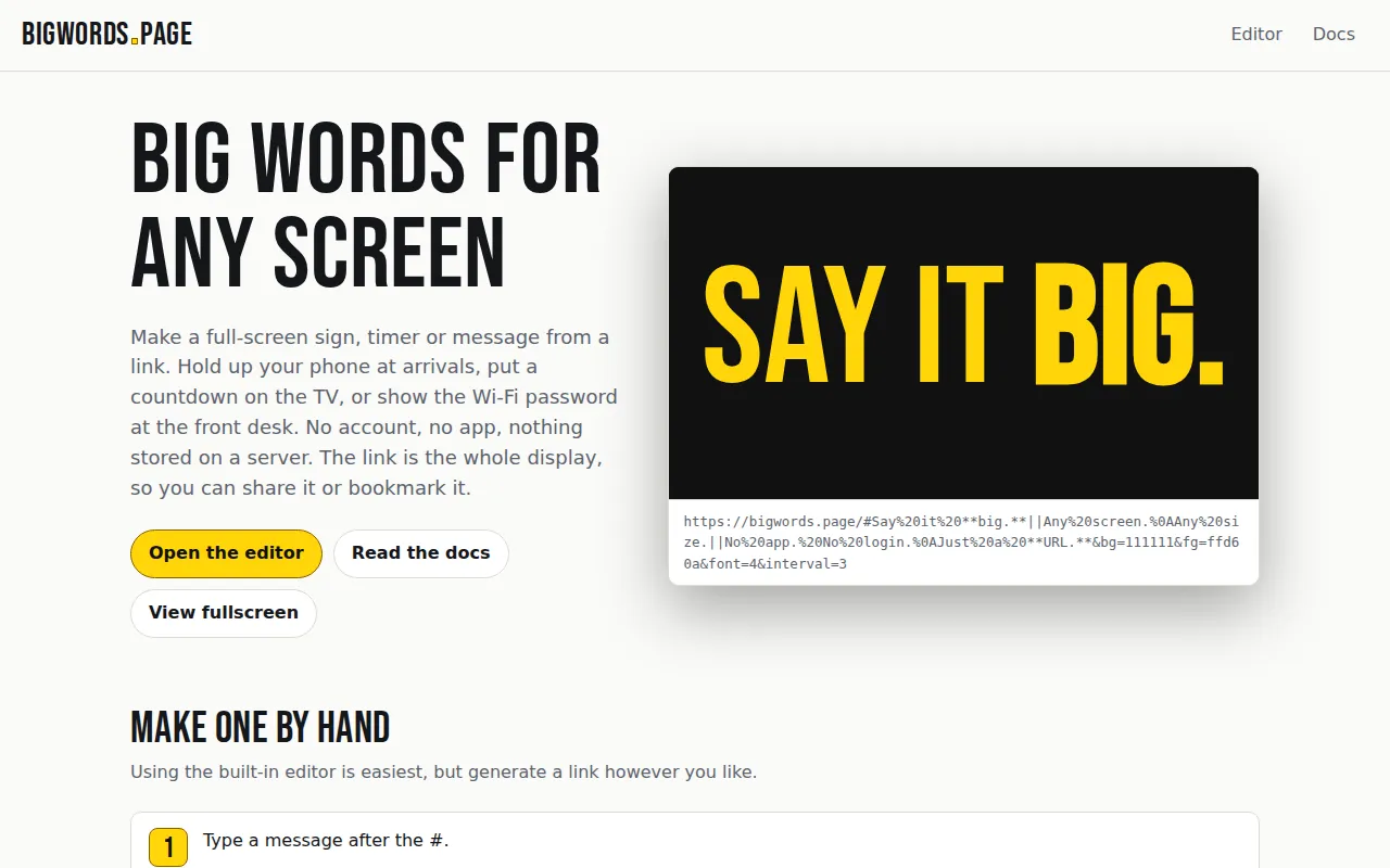 Bigwords.page 화면