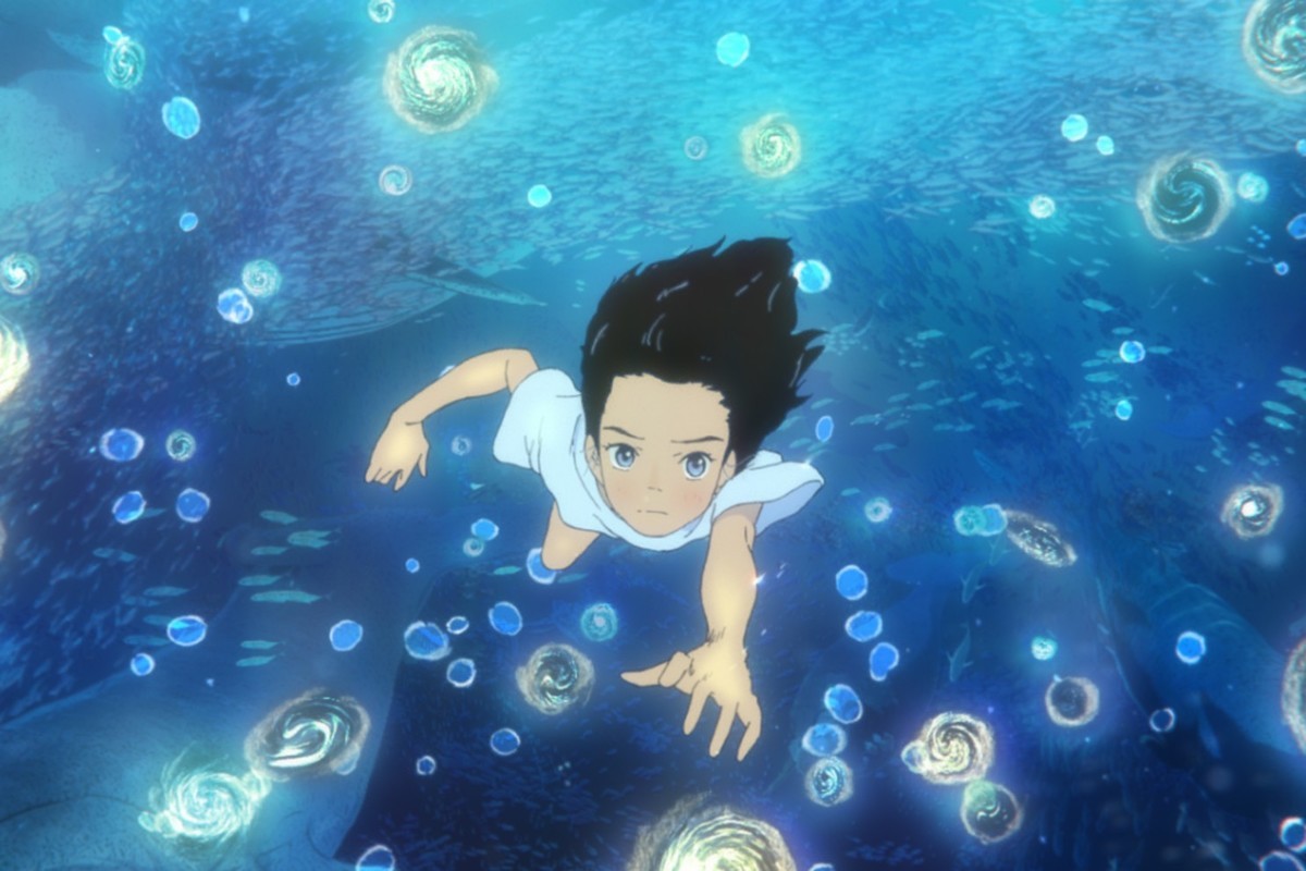 CHILDREN OF THE SEA - 12/1 KL. 19:30