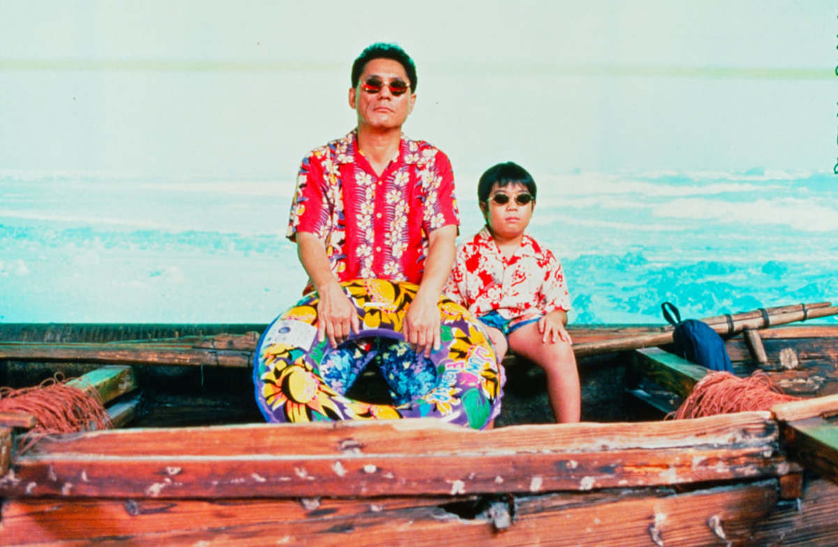 Kikujiros sommer (35mm)