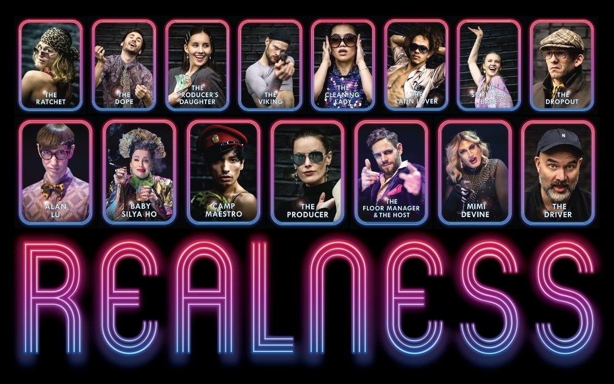 Nagelhus Schia Productions: Realness, av Daniel Proietto. (9. oktober)