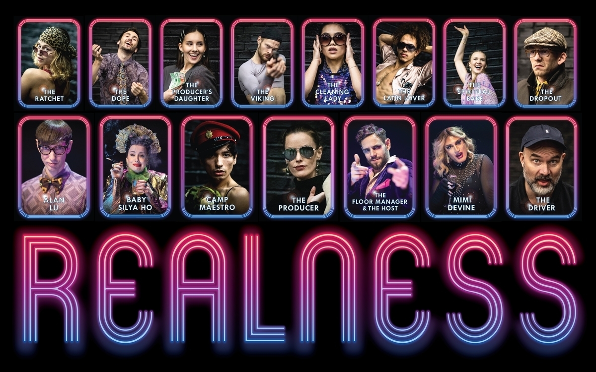 Nagelhus Schia Productions: Realness, av Daniel Proietto. (7. oktober)