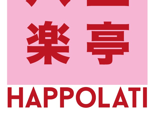 Happolati