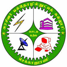 Government Polytechnic College, Chekkanurani logo