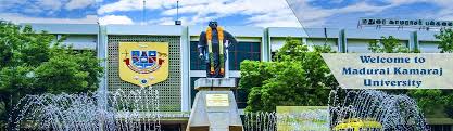 Madurai Kamaraj University College logo