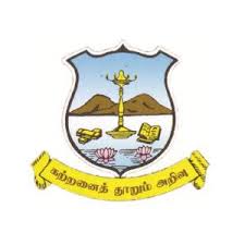 Nadar Mahajana Sangam S. Vellaichamy Nadar College logo