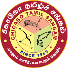 Tamil Sangam Madurai – Volunteers Chapter logo