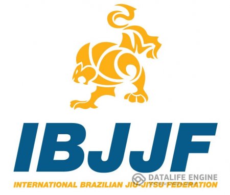 IBJJF – Какво представлява Световната Федерация по Бразилско Джу Джицу?