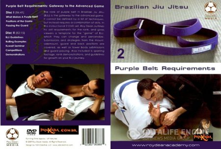 Какво представлява лилавия колан по BJJ – Рой Дийн.