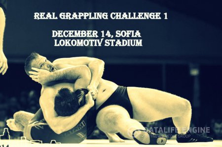 Real Grappling Challenge на 14 декември