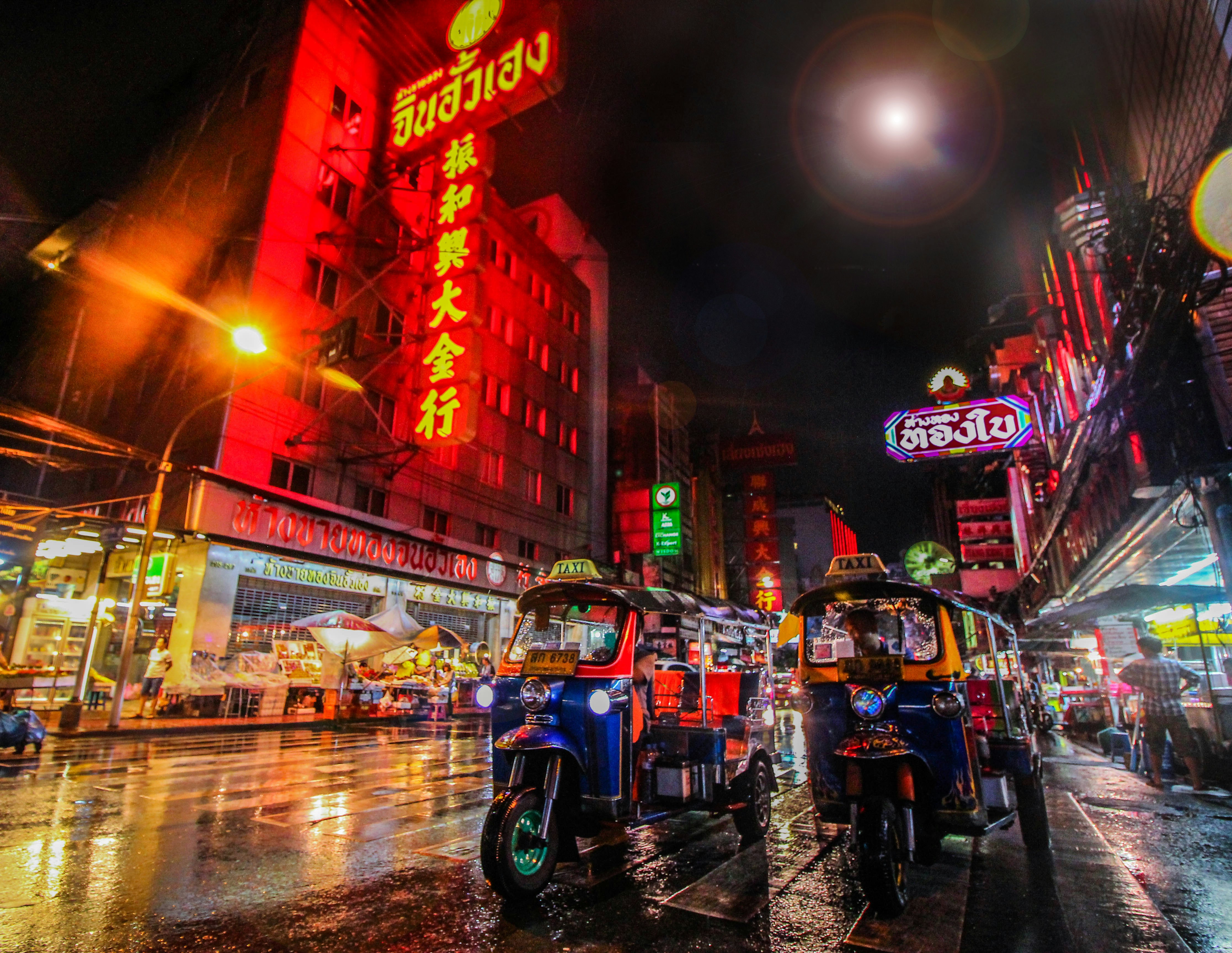 タイ