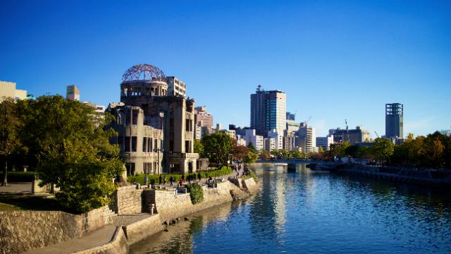 Hiroshima Peace Memorial Park