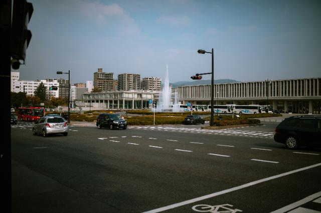 Hiroshima Peace Memorial Museum Main Building