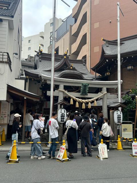 小網神社