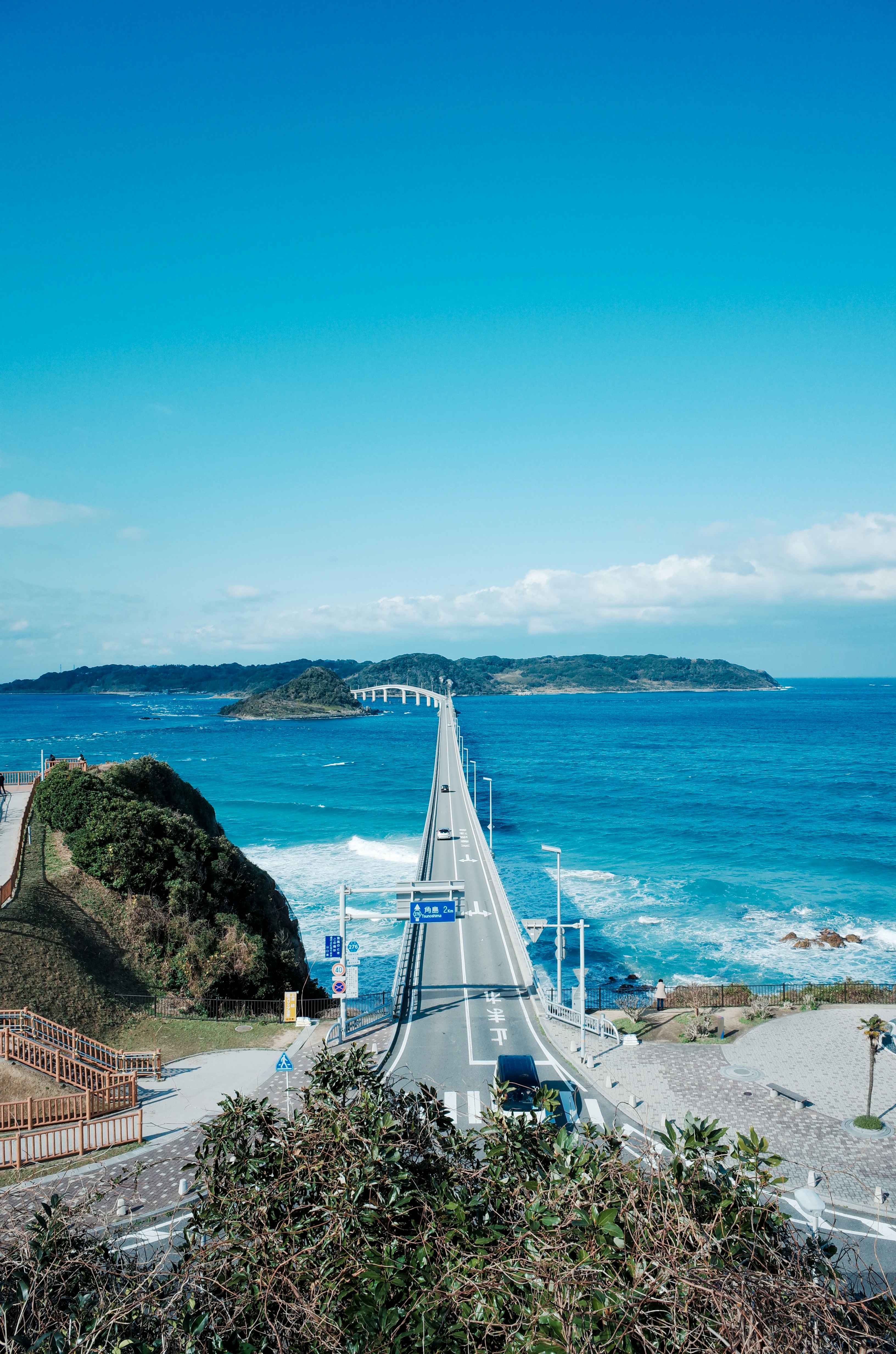 Tsunoshima Bridge 3