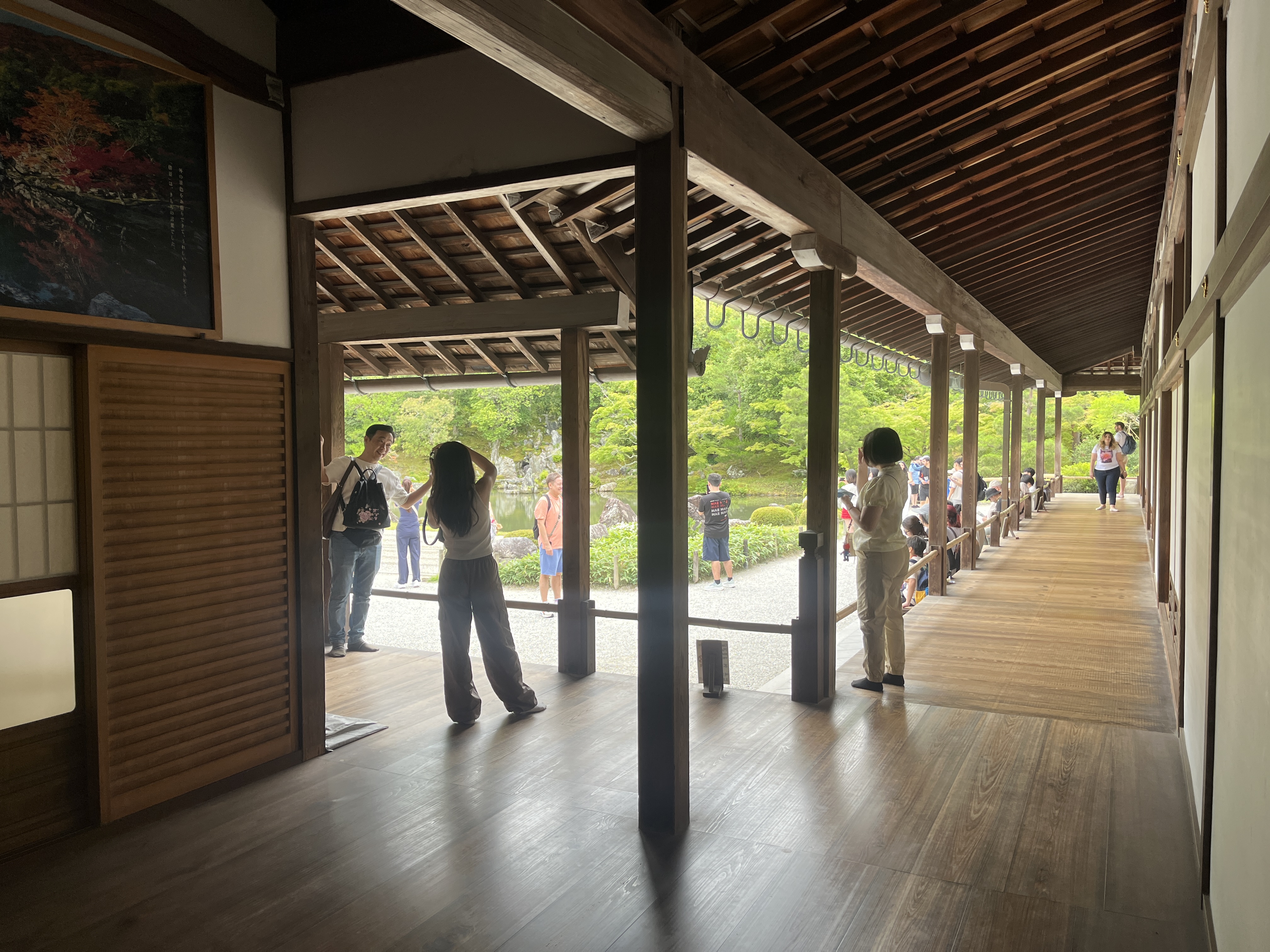 天龍寺 2