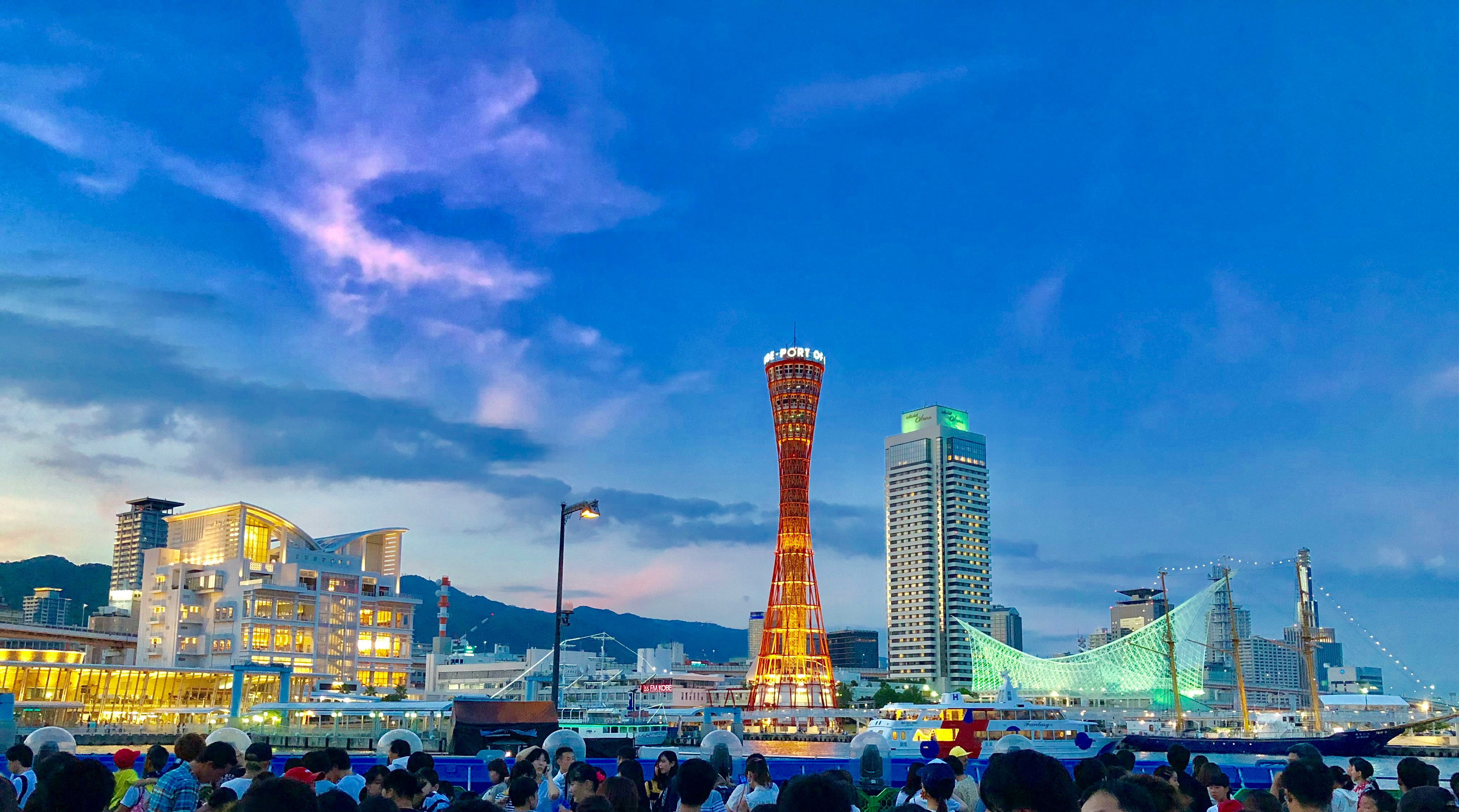 Kobe Port Tower 2