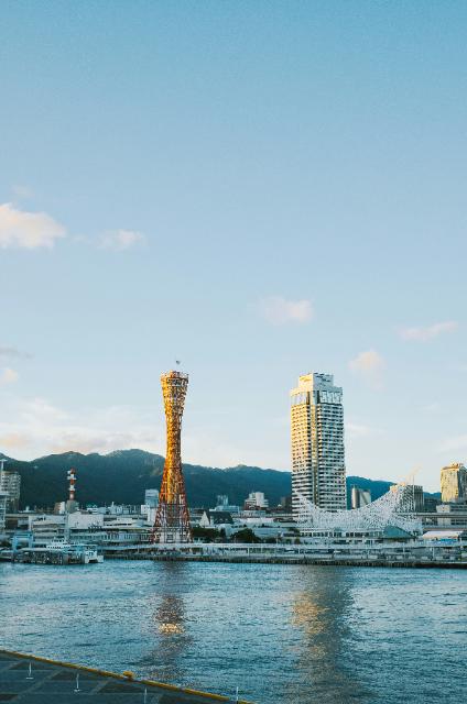 Kobe Port Tower