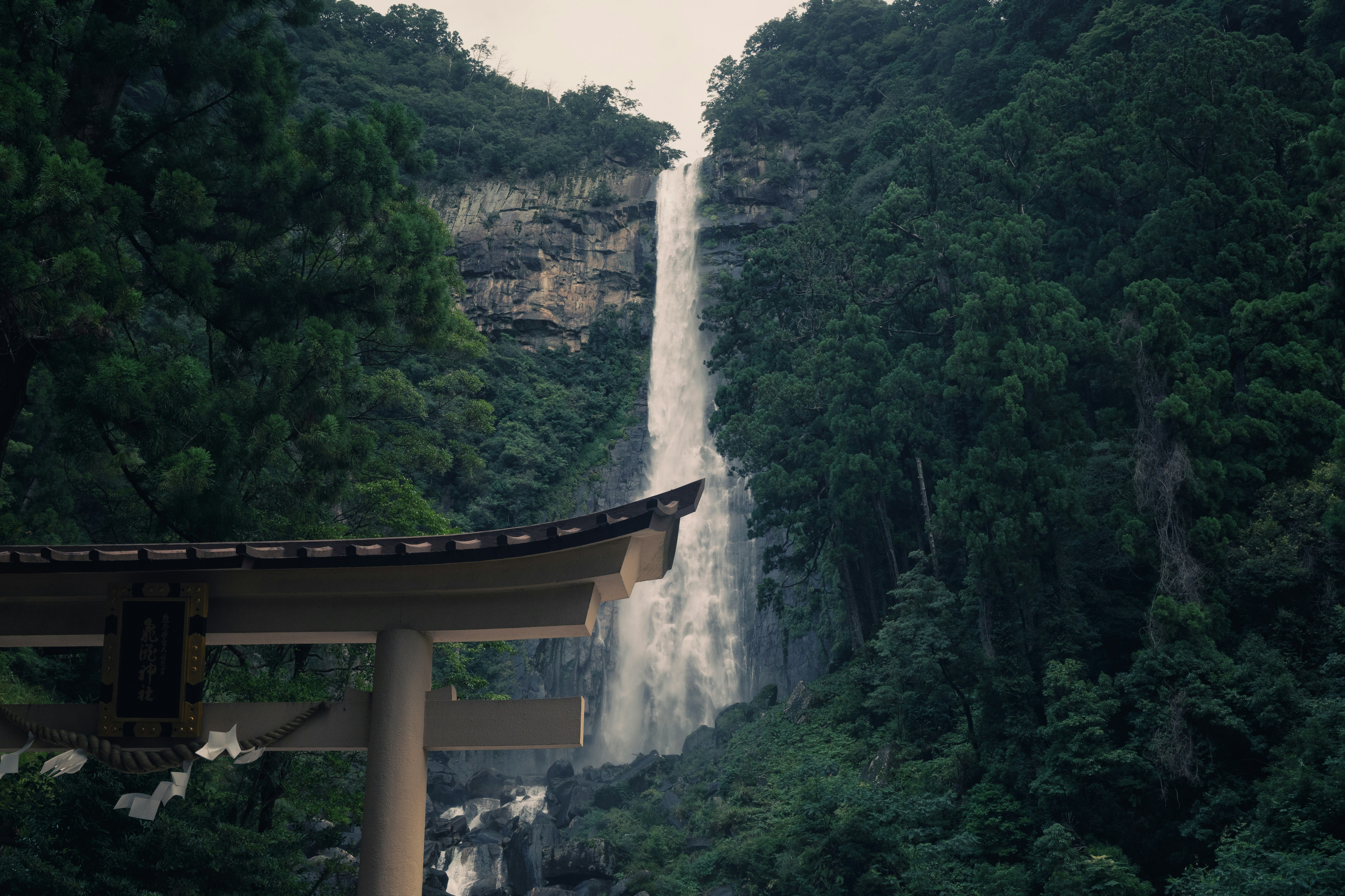 Nachi Falls 2
