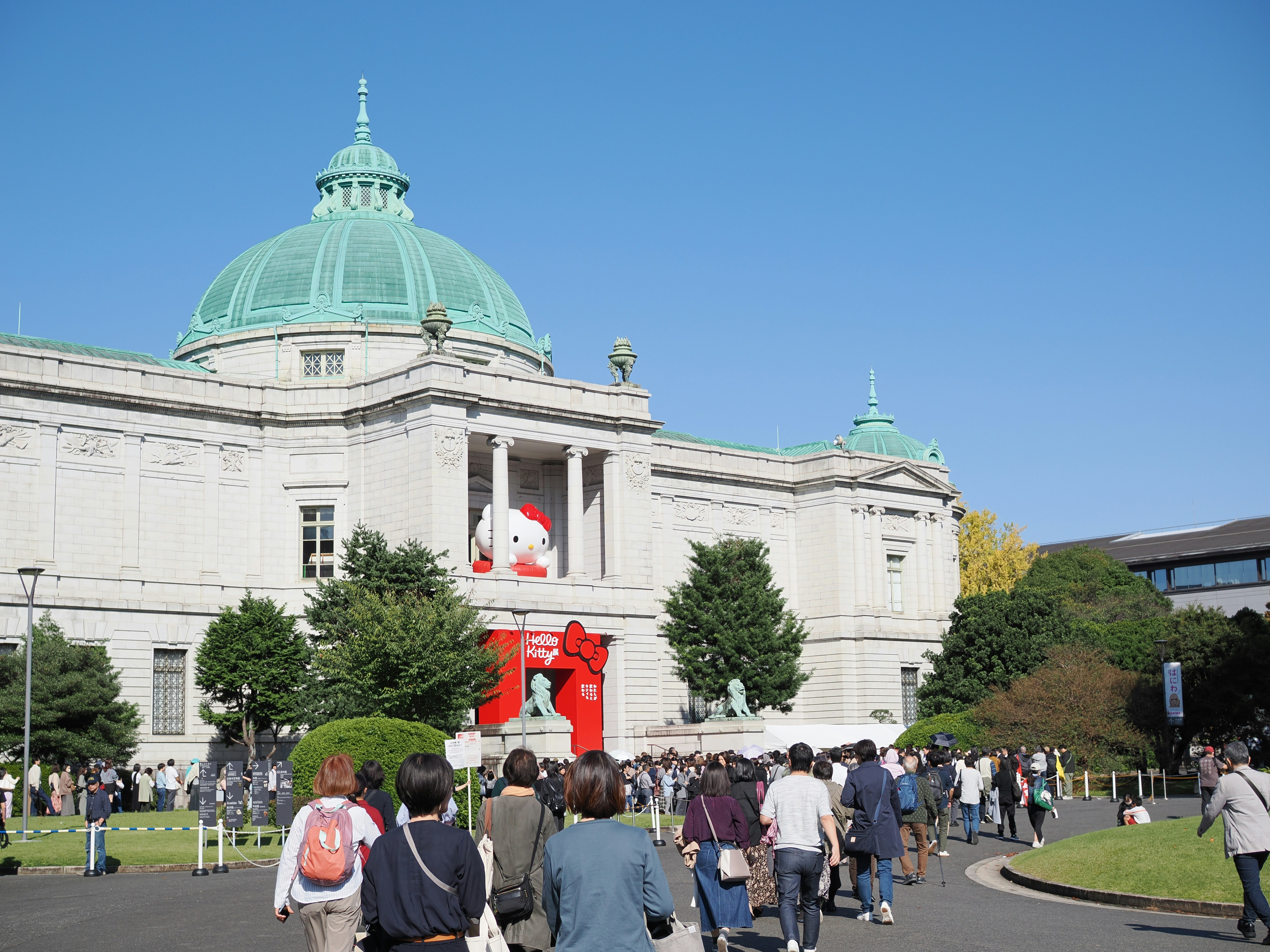 Tokyo National Museum 3