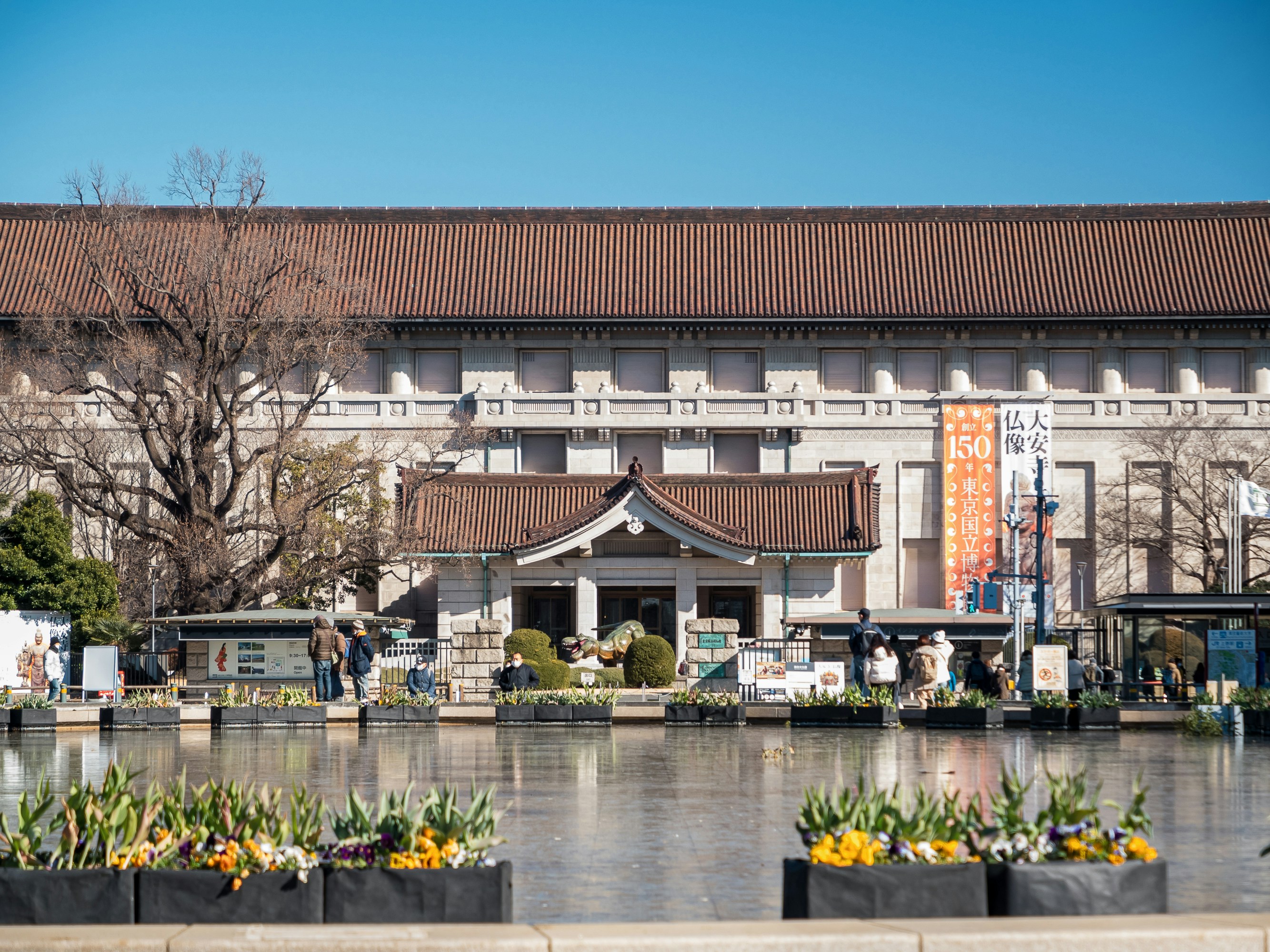 Tokyo National Museum 2