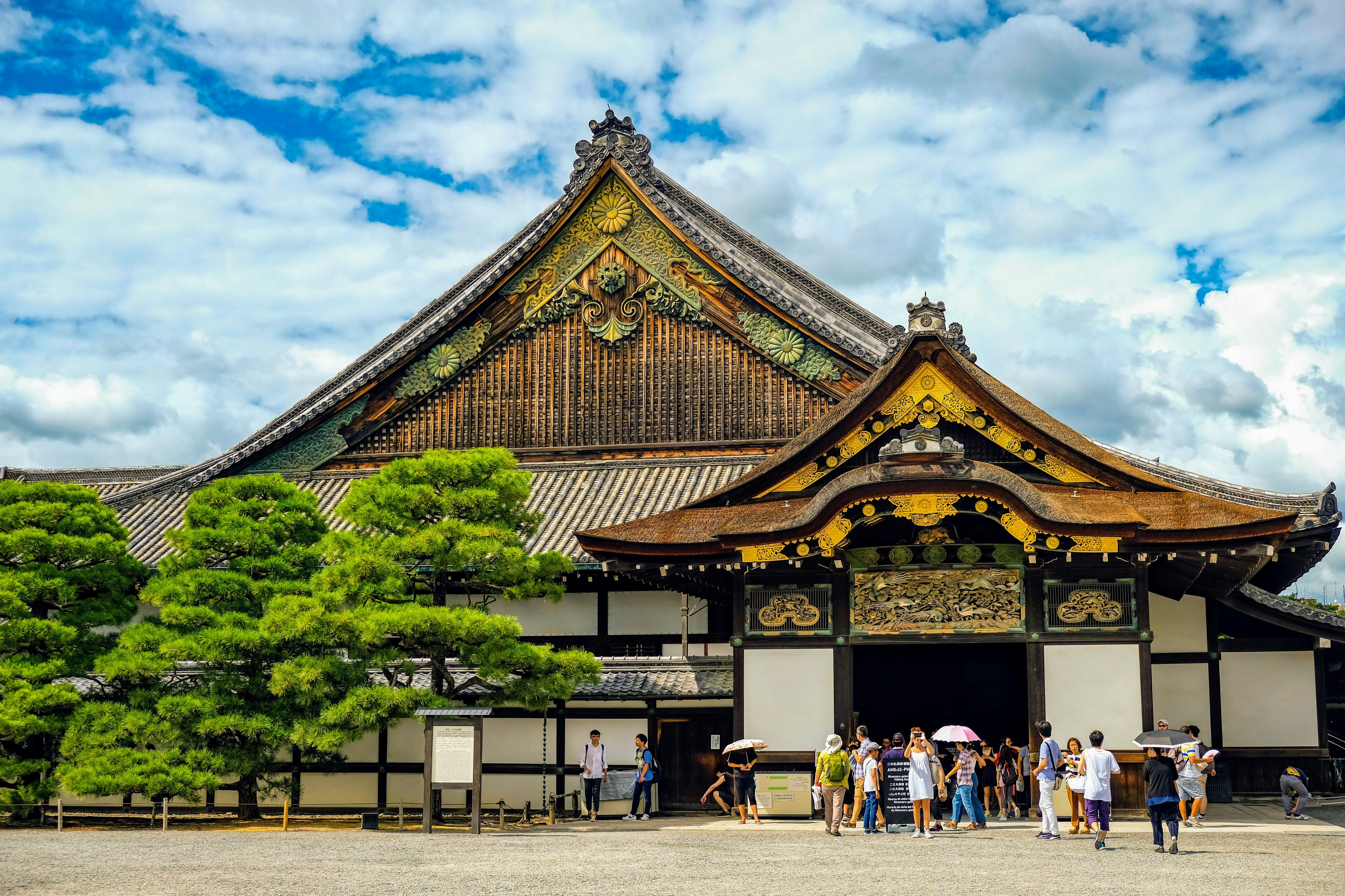 Former Imperial Villa Nijo-jo Castle 3