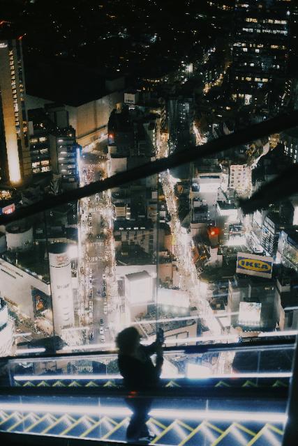 SHIBUYA SKY