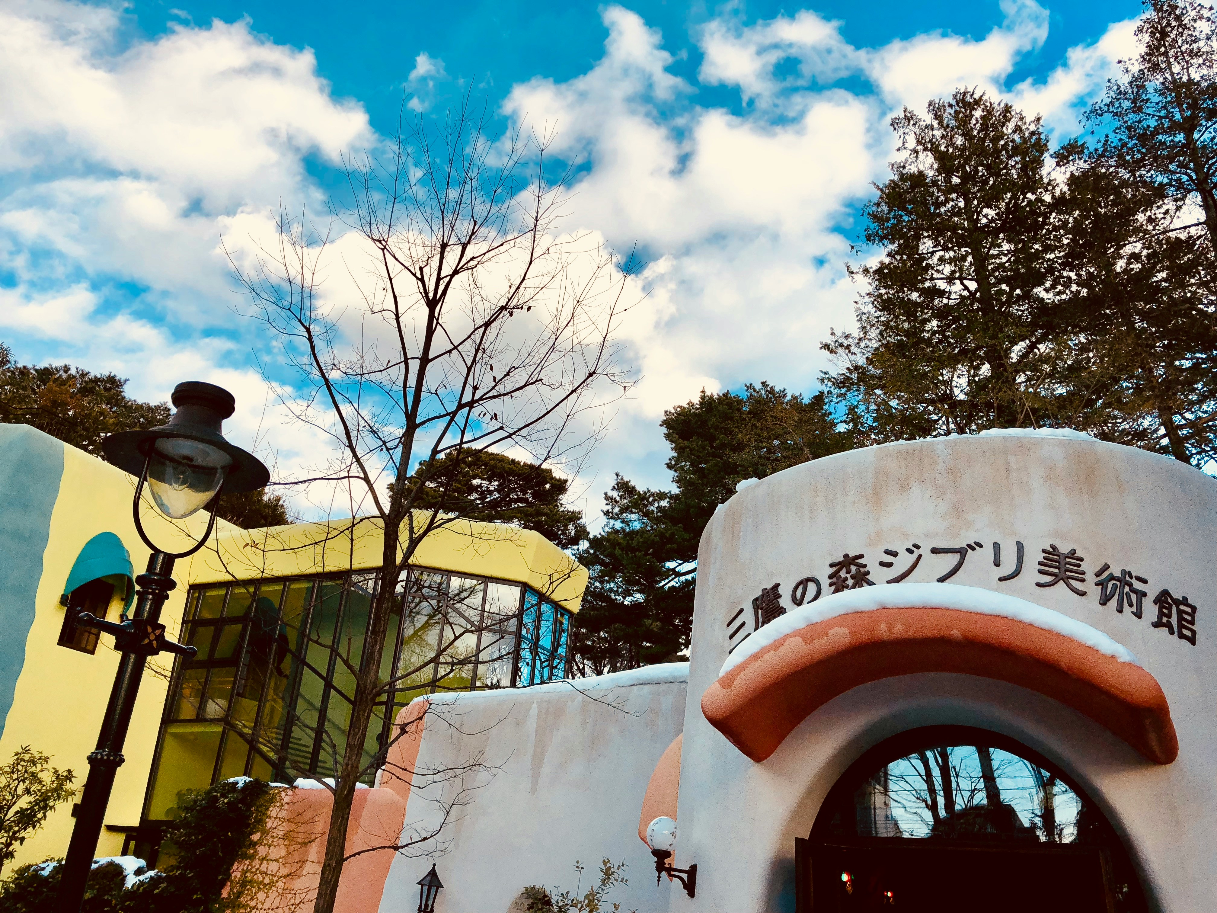 Ghibli Museum, Mitaka 4