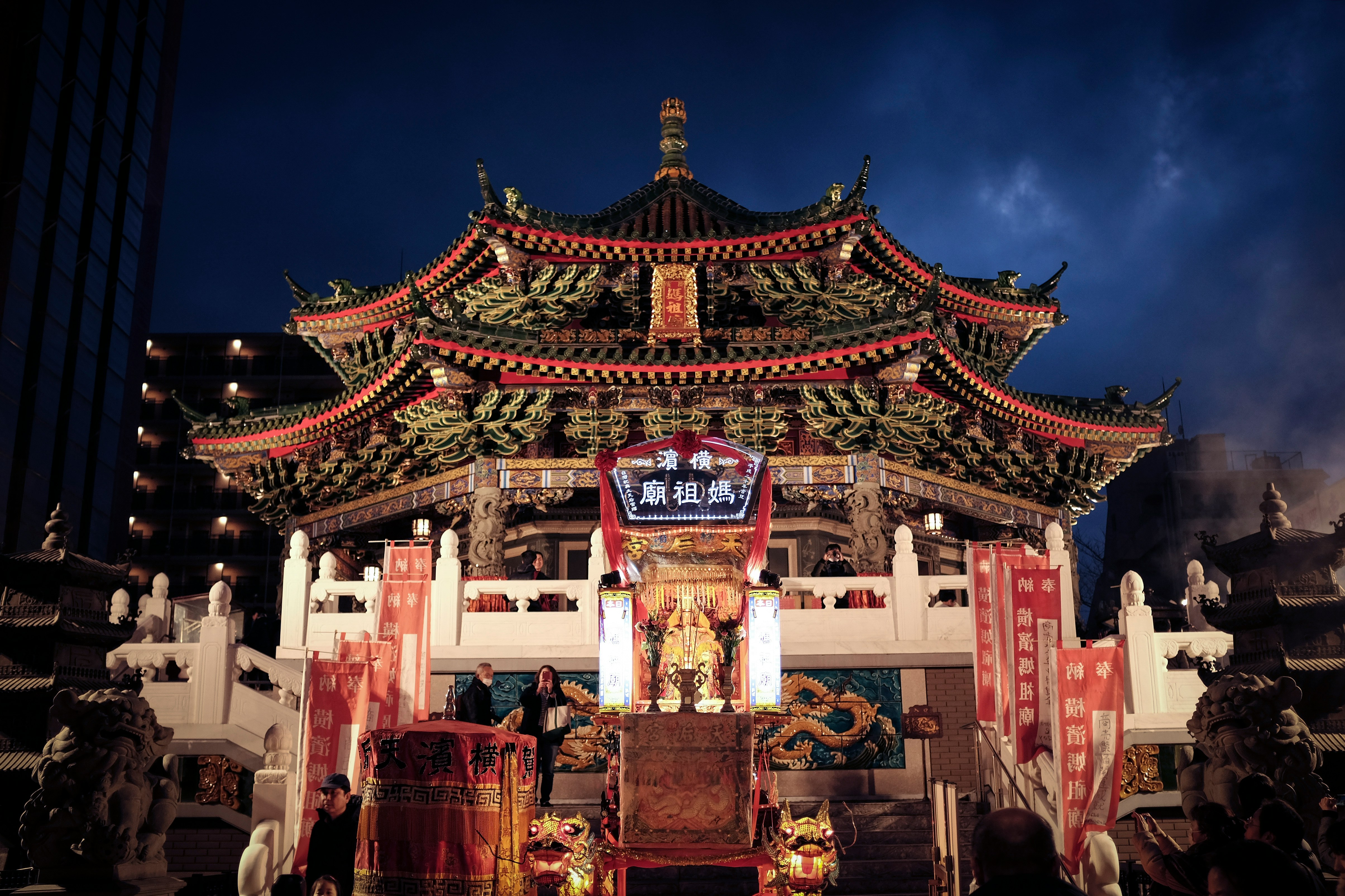 Yokohama Chinatown 3