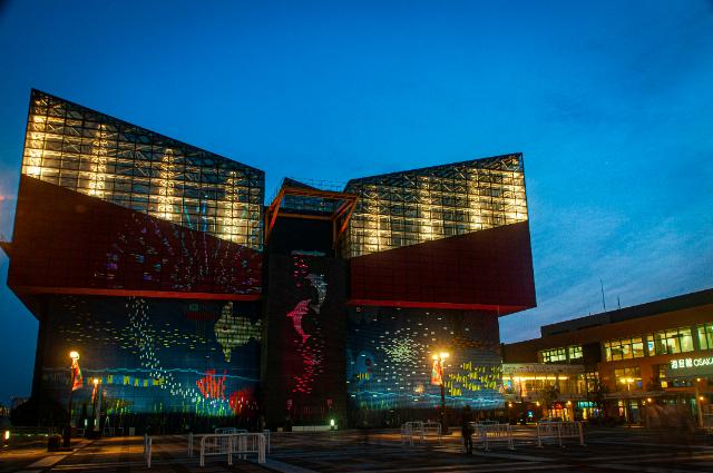 Osaka Aquarium Kaiyukan