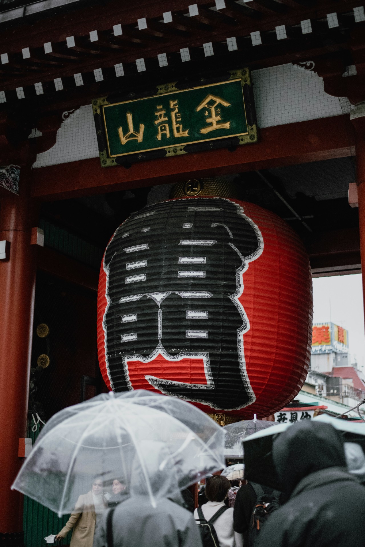 Kaminarimon Gate 3