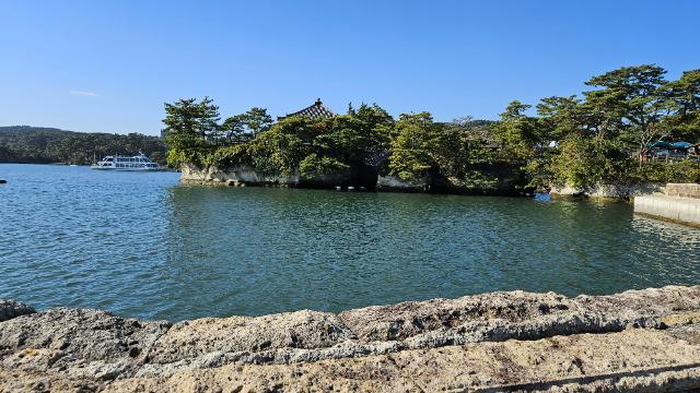 Matsushima