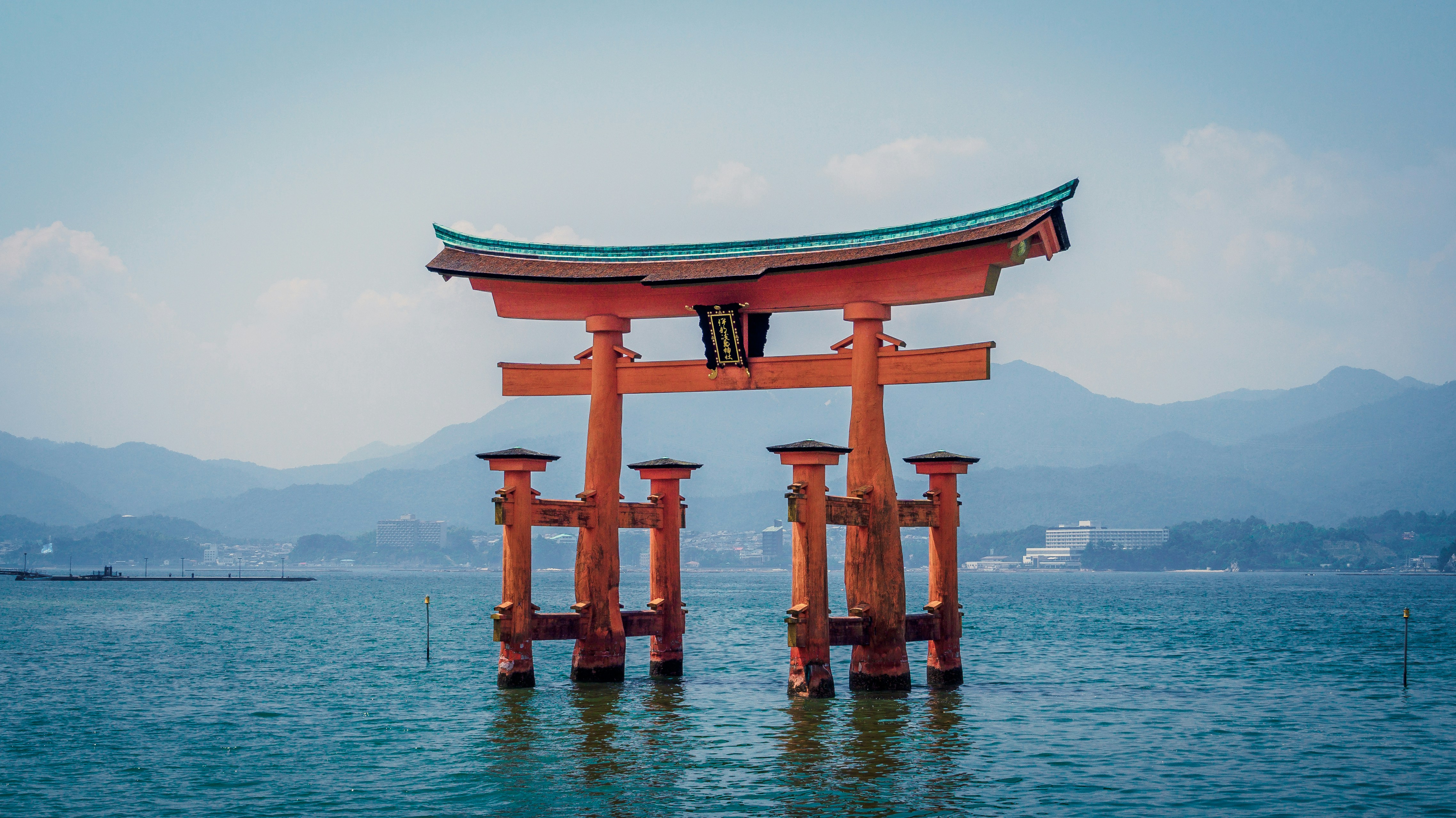 Miyajima 3