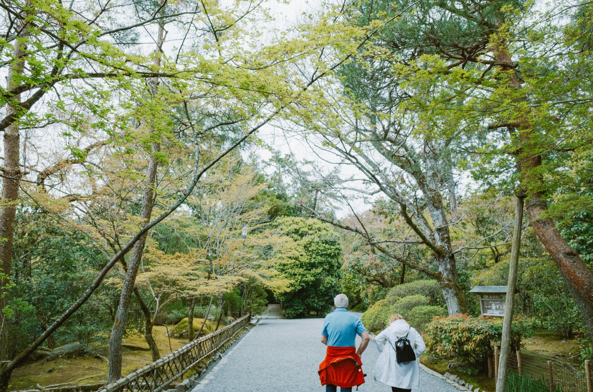 Ryoan-ji Temple 3