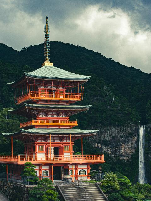 Seigantoji Temple
