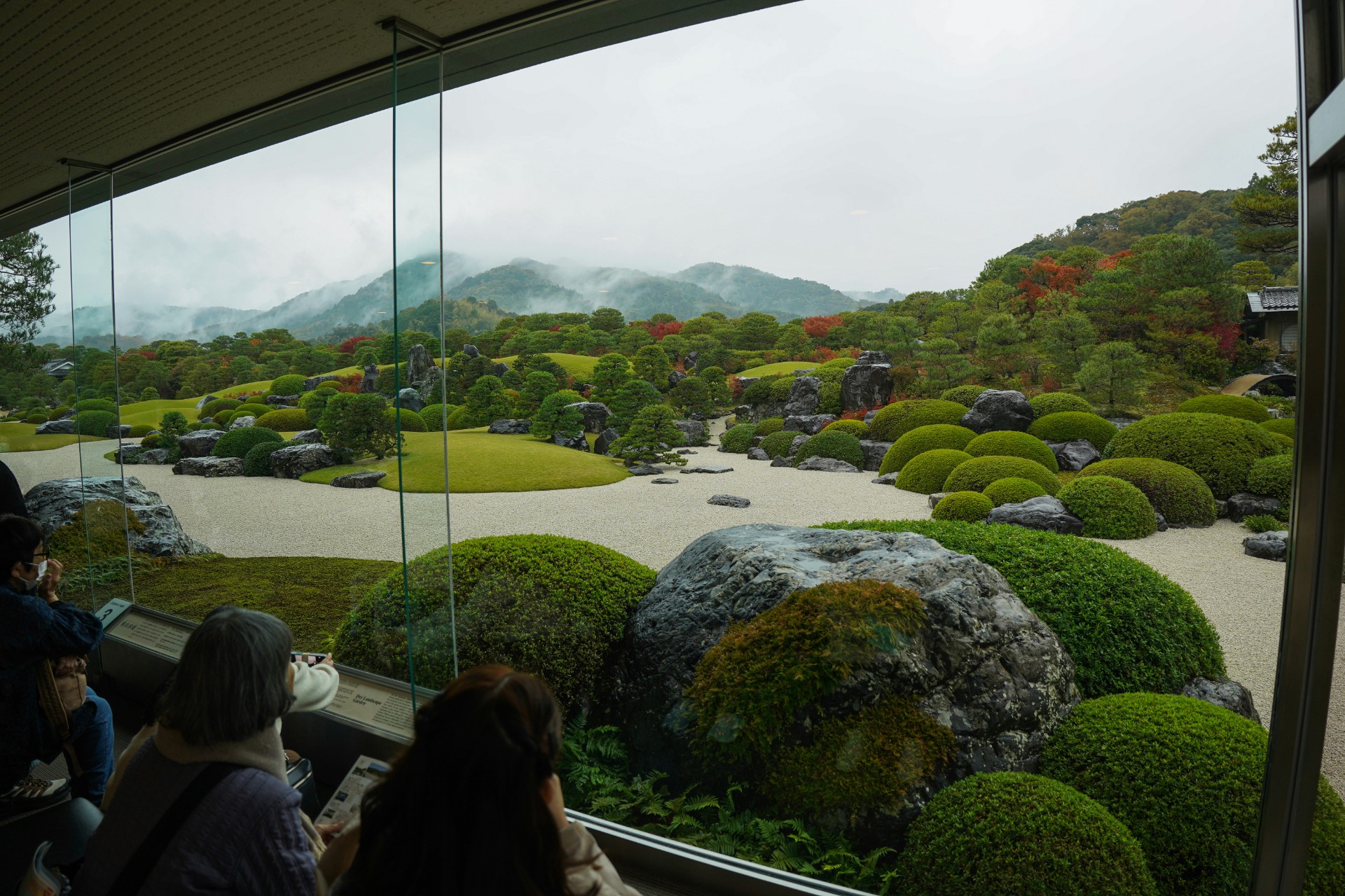 Adachi Museum of Art 2