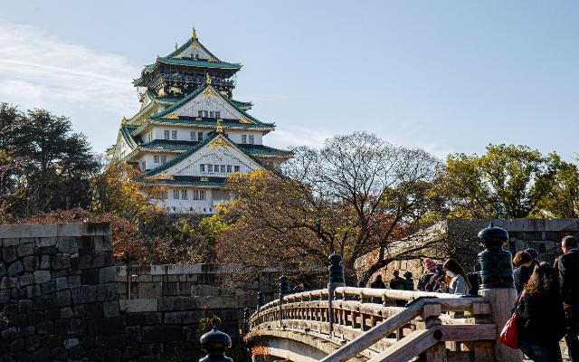 Osaka Castle Main Tower