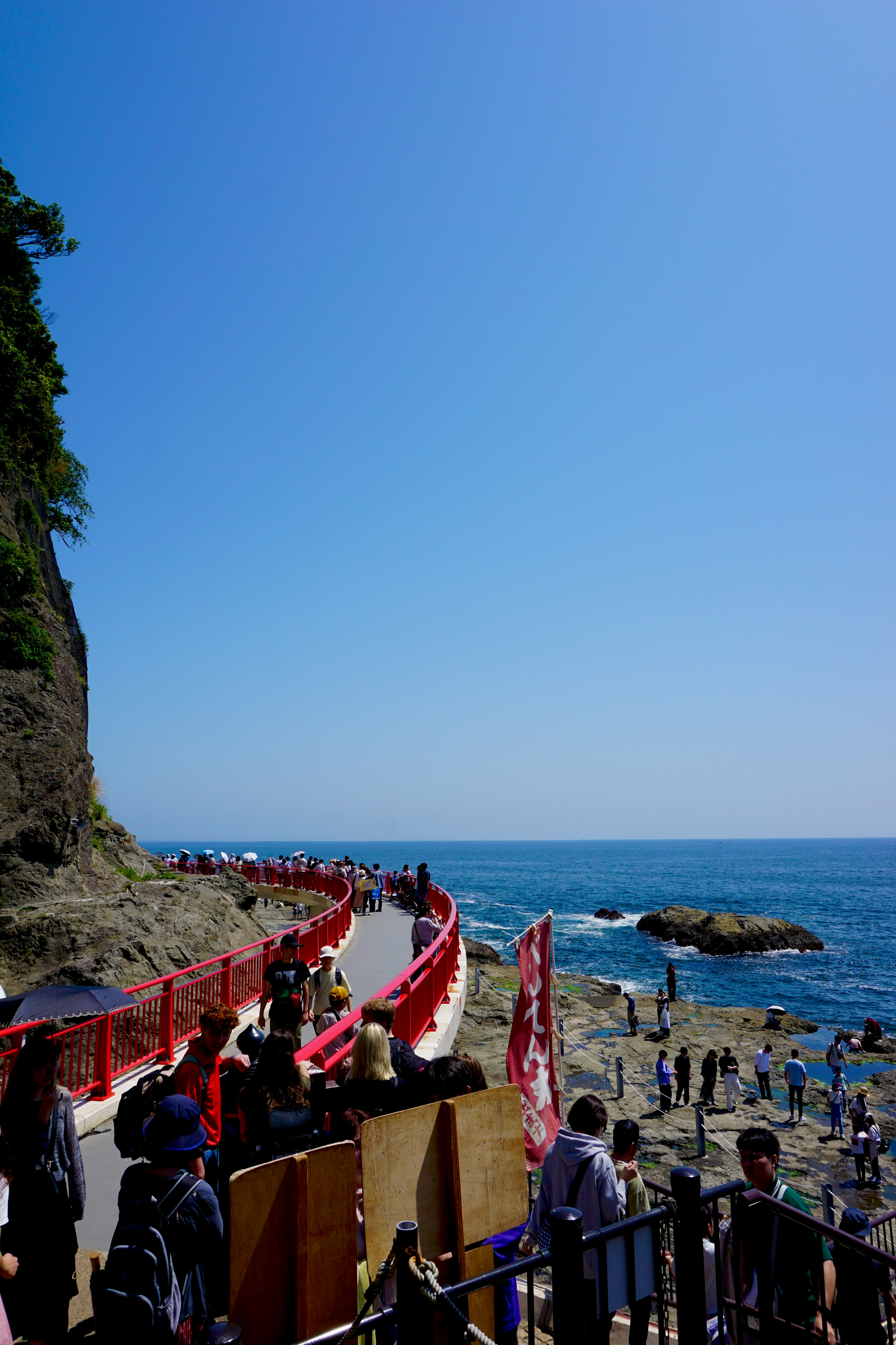 江の島 2