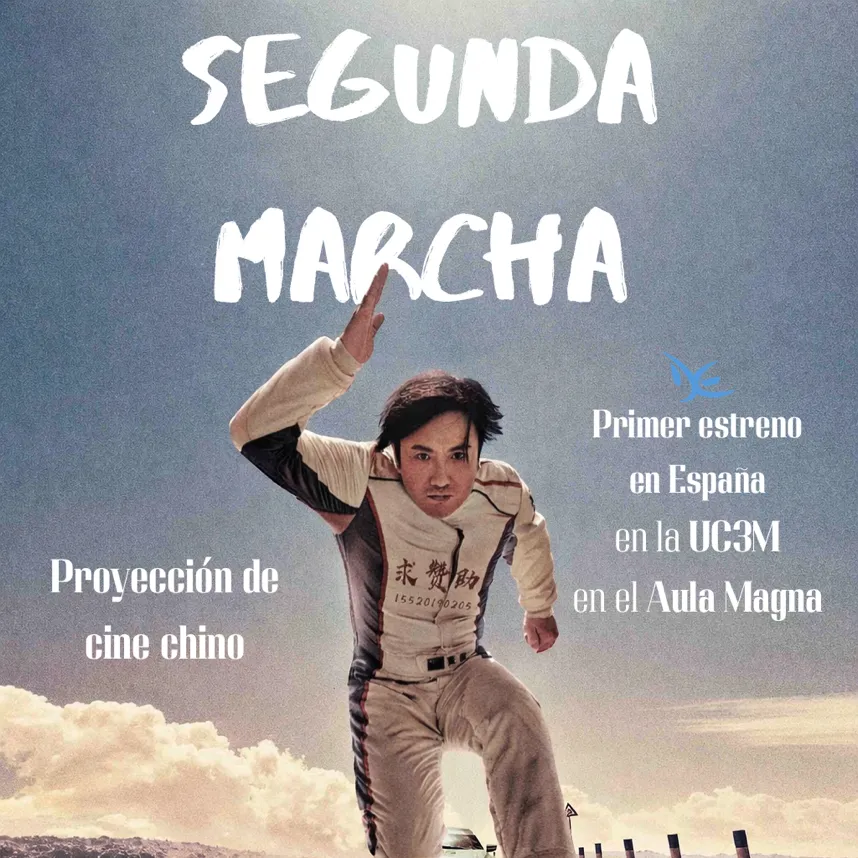 Proyección de Segunda Marcha