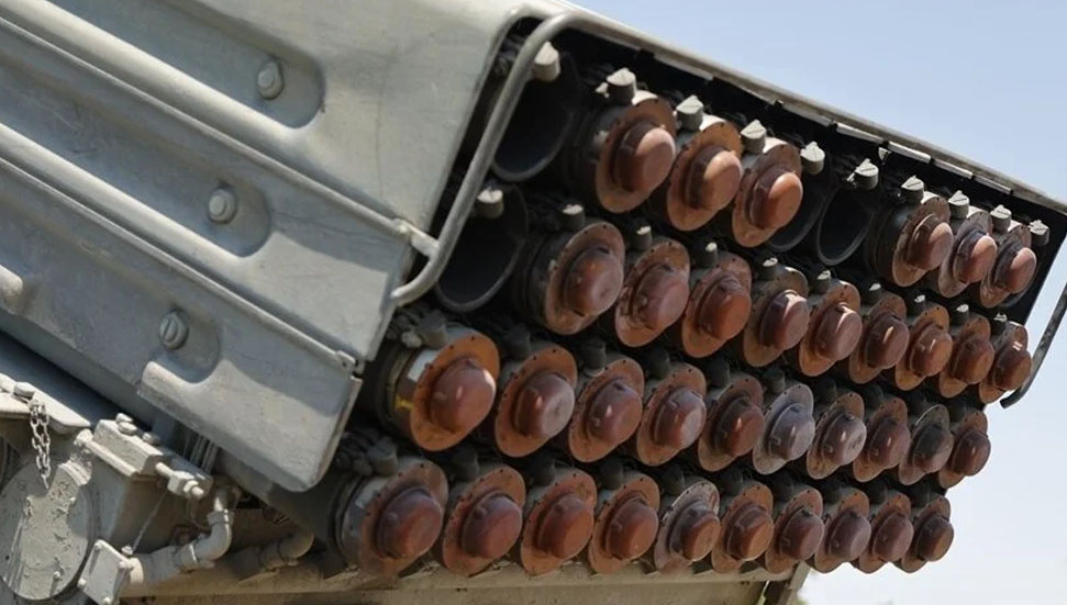 ABD, Ürdün'e 280 milyon dolarlık radar sistemi satışı onayladı