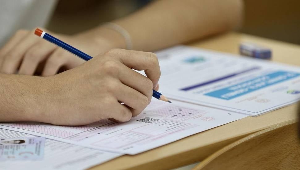 YKS başvurularında son gün: Acele edin!